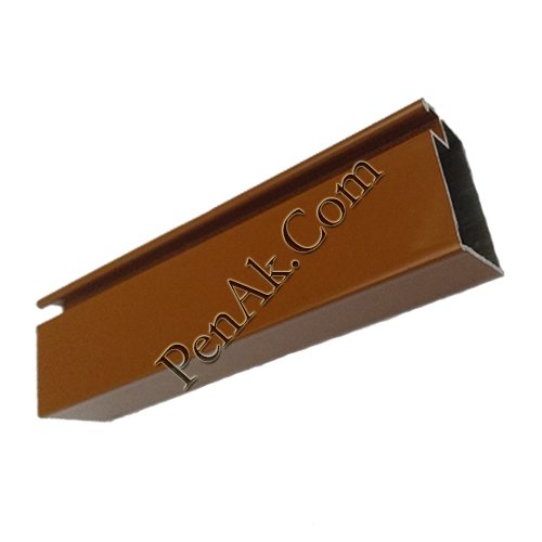 Sineklik Alüminyum Profil 17*25 Açık Meşe RAL 8003