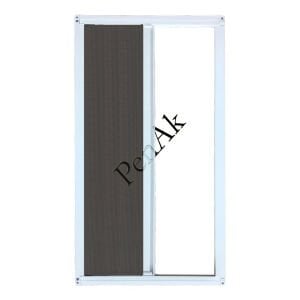 Plise Kedi Kapı Sineklik En 90 Boy 210 cm - (Pileli/Akordiyon)